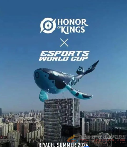 王者荣耀沙特电竞世界杯赛事奖金是多少(图1) 王者荣耀沙特电竞世界杯赛事奖金是多少(图1)