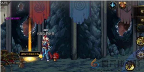 DNF手游悲鸣洞穴通过玩法教程攻略(图3) DNF手游悲鸣洞穴通过玩法教程攻略(图3)