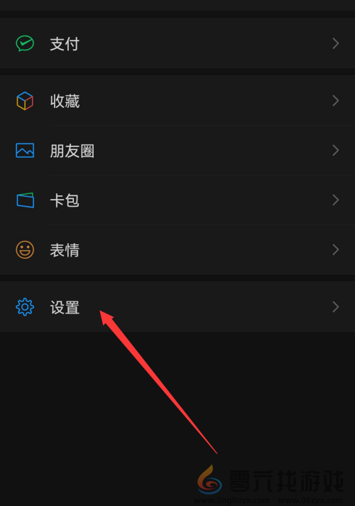 微信怎么用(图1) 微信怎么用(图1)