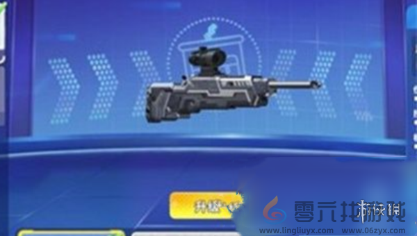 迷你枪战精英武器哪个强(图1)