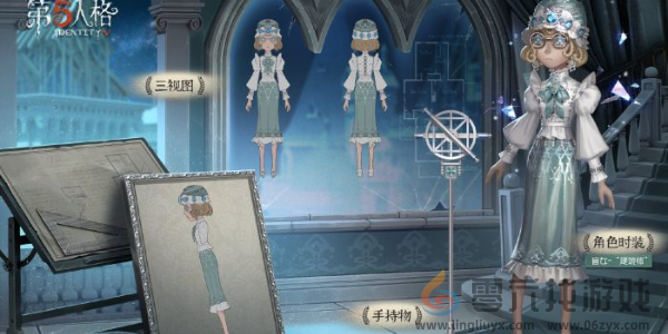 第五人格求生者强度排行(图6) 第五人格求生者强度排行(图6)