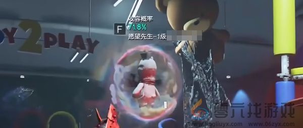 七日世界愿望先生在哪(图6) 七日世界愿望先生在哪(图6)