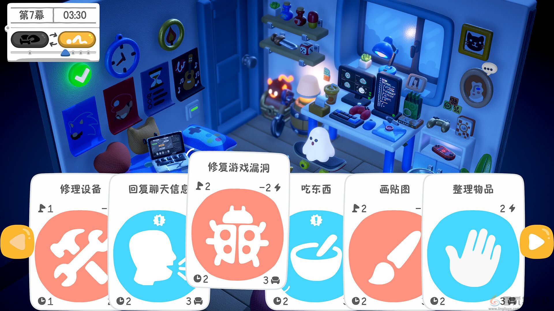 累趴侠发售日期一览(图4) 累趴侠发售日期一览(图4)