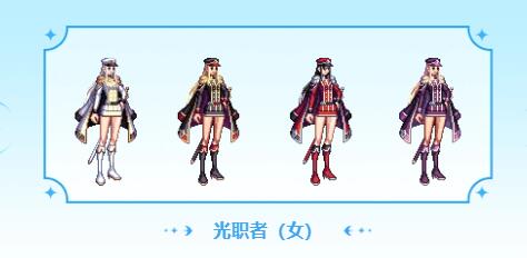 dnf2024通行证外观汇总复件(图10) dnf2024通行证外观汇总复件(图10)