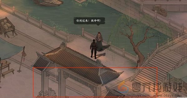 墨剑江湖宛州城篇支线任务如何完成(图8) 墨剑江湖宛州城篇支线任务如何完成(图8)