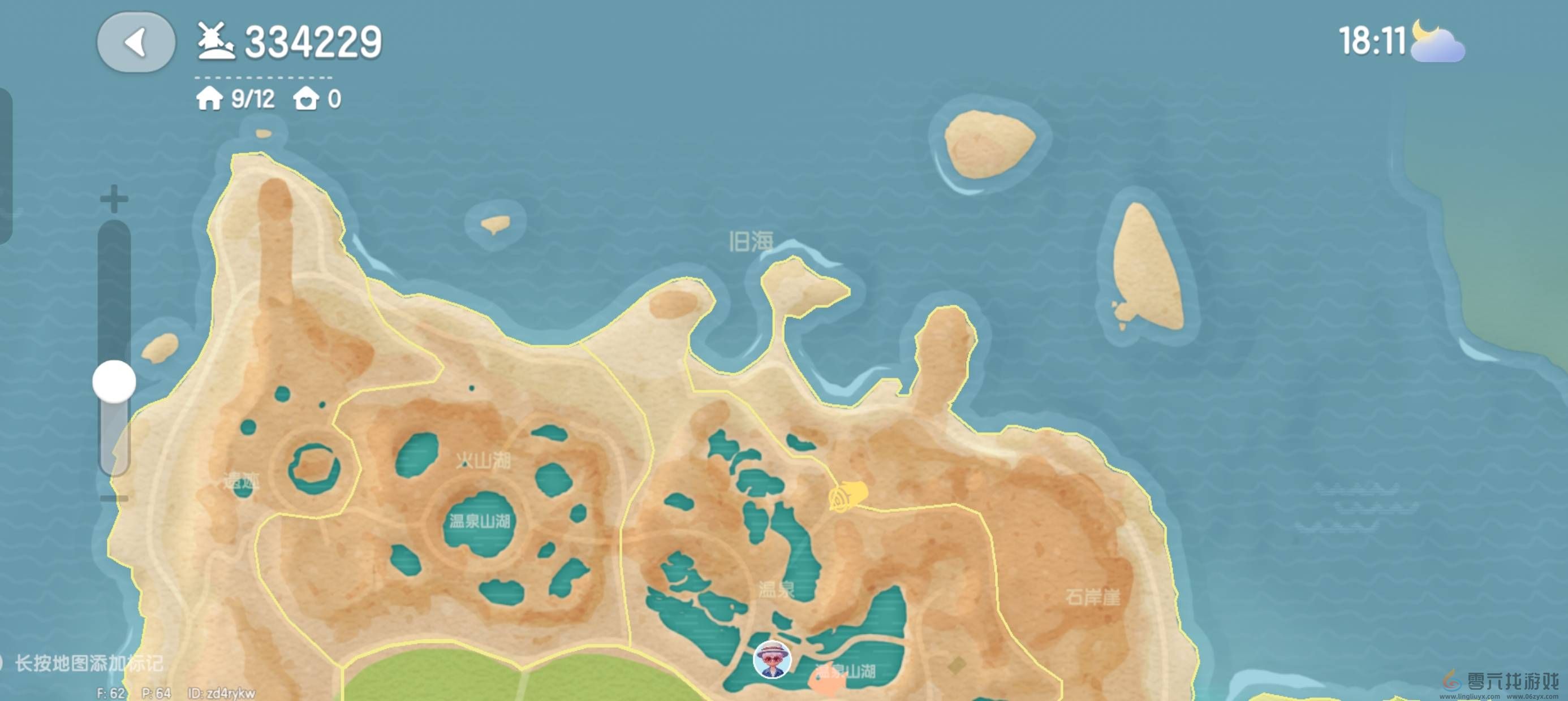 心动小镇1～8级鱼类都分布在哪(图1)