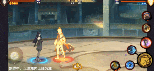 火影忍者手游最终章雏田技能介绍(图2) 火影忍者手游最终章雏田技能介绍(图2)