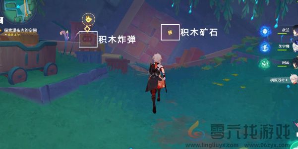 原神直至世界尽头怎么过(图8)