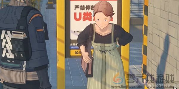 绝区零获取雅妮婆婆纪念币方法(图6) 绝区零获取雅妮婆婆纪念币方法(图6)