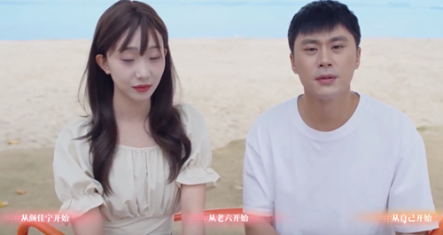 完蛋我被美女包围了结局大全(图10) 完蛋我被美女包围了结局大全(图10)