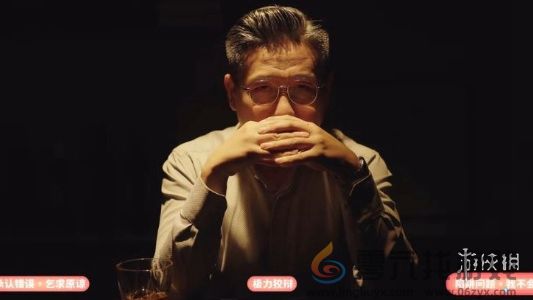 完蛋我被美女包围了结局大全(图38) 完蛋我被美女包围了结局大全(图38)