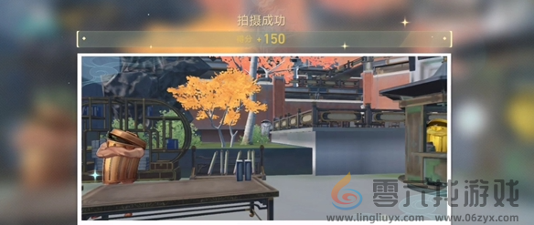 崩坏星穹铁道日抛忆质留影计划第1天攻略(图13) 崩坏星穹铁道日抛忆质留影计划第1天攻略(图13)