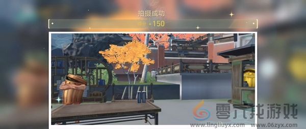 崩坏星穹铁道日抛忆质留影计划垃圾桶在哪(图9) 崩坏星穹铁道日抛忆质留影计划垃圾桶在哪(图9)