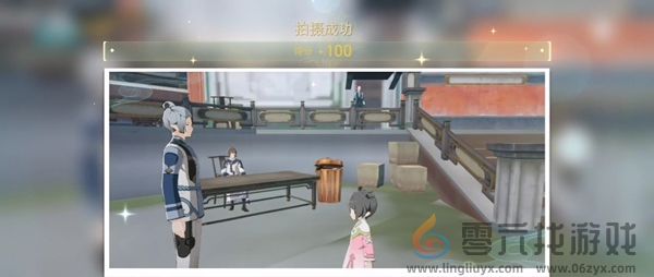 崩坏星穹铁道日抛忆质留影计划垃圾桶在哪(图11) 崩坏星穹铁道日抛忆质留影计划垃圾桶在哪(图11)