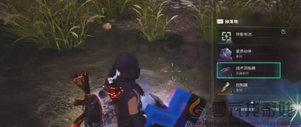 七日世界战术消焰器获取攻略(图6) 七日世界战术消焰器获取攻略(图6)