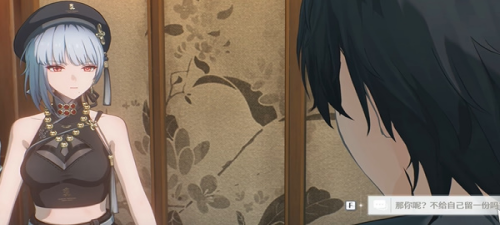 鸣潮1.2片刻闲暇任务攻略(图6) 鸣潮1.2片刻闲暇任务攻略(图6)