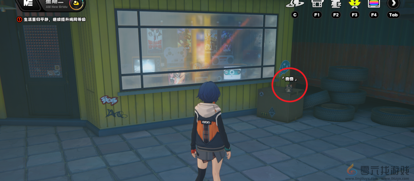 绝区零曲奇任务攻略(图5) 绝区零曲奇任务攻略(图5)