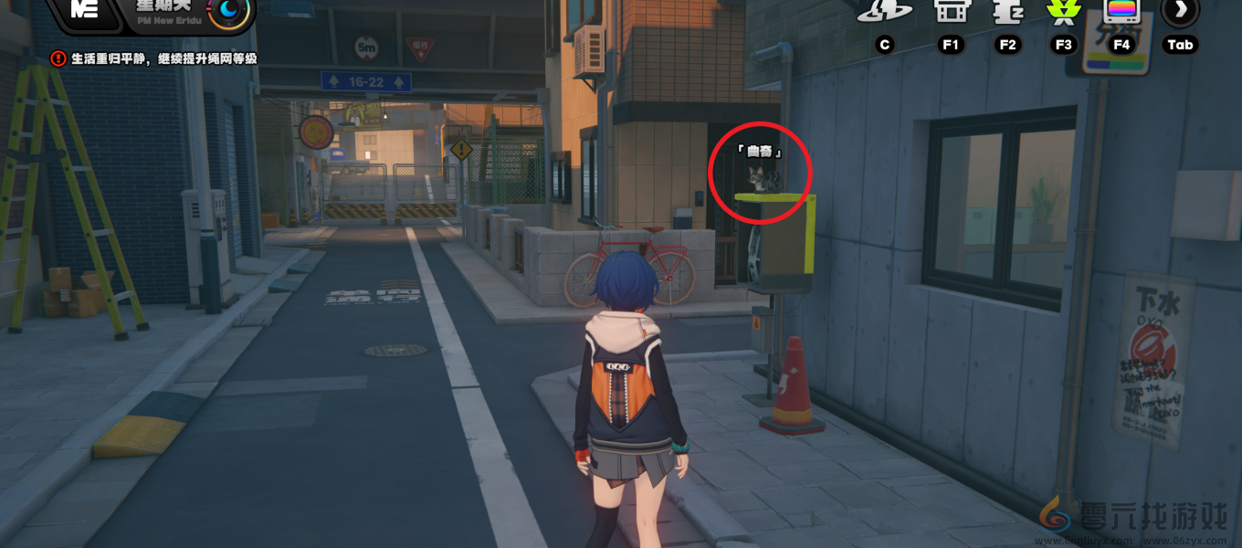 绝区零曲奇任务攻略(图15) 绝区零曲奇任务攻略(图15)