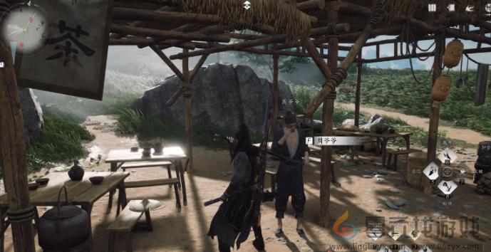 燕云十六声任务大全(图9) 燕云十六声任务大全(图9)