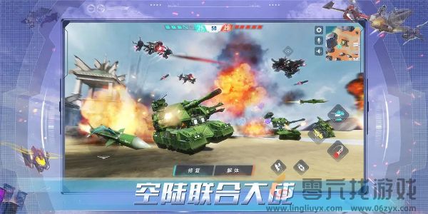 《重装上阵》兑换码2024最新一览(图2) 《重装上阵》兑换码2024最新一览(图2)