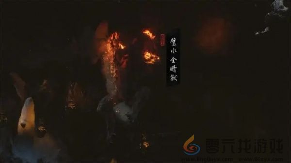 黑神话悟空第五回全部BOSS出场顺序说明(图16) 黑神话悟空第五回全部BOSS出场顺序说明(图16)