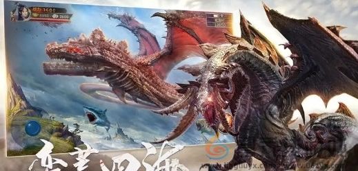 山海经异兽录家园配方大全(图1) 山海经异兽录家园配方大全(图1)