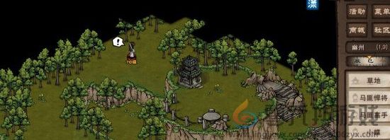 烟雨江湖无瑕棍法任务触发方法(图4) 烟雨江湖无瑕棍法任务触发方法(图4)