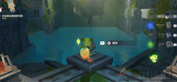 原神5.0将夜晚放归于夜晚任务怎么做(图7)