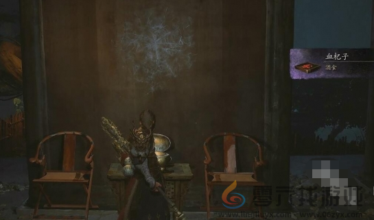 黑神话悟空血杞子获取攻略(图5) 黑神话悟空血杞子获取攻略(图5)