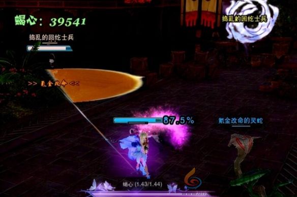 剑网3手游小叮当奇遇攻略(图7) 剑网3手游小叮当奇遇攻略(图7)