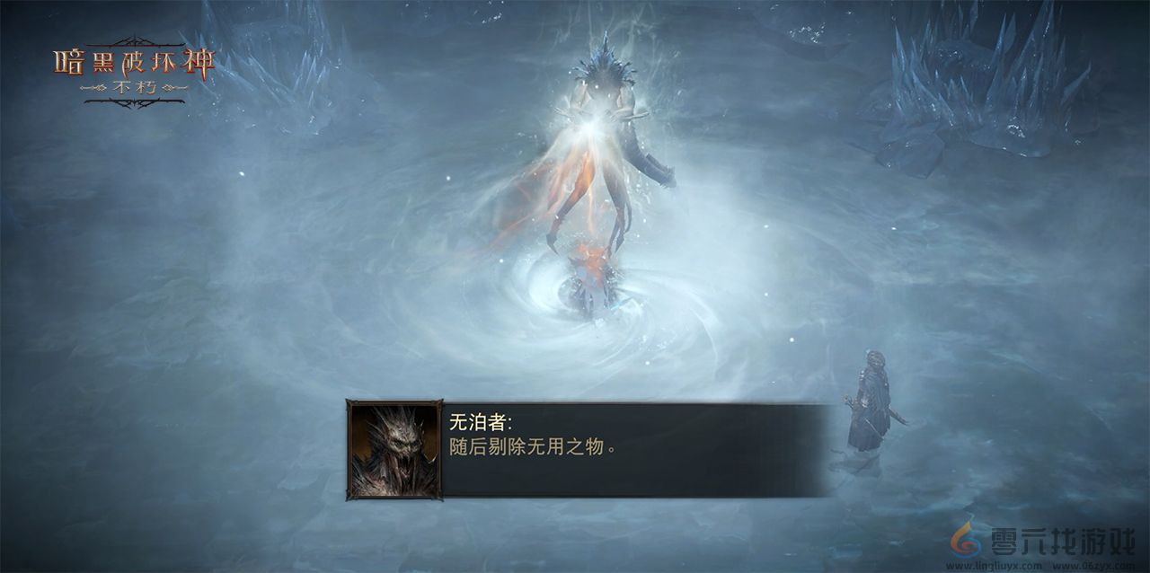 正义再临，重铸辉光！《暗黑破坏神：不朽》全新主线剧情【圣剑之光】开启史诗新篇(图7)