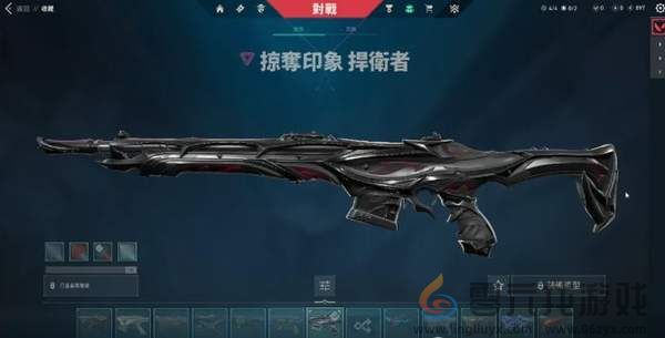 瓦罗兰特全皮肤解锁神器分享-瓦罗兰特亚服全皮肤解锁工具下载(图2) 瓦罗兰特全皮肤解锁神器分享-瓦罗兰特亚服全皮肤解锁工具下载(图2)