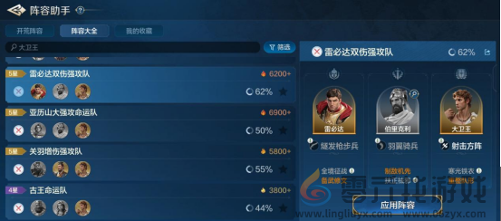 《世界启元》技能“寒光铁衣”获取途径及搭配推荐(图2) 《世界启元》技能“寒光铁衣”获取途径及搭配推荐(图2)