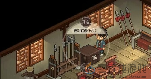 大侠立志传机关术提升满级攻略(图6) 大侠立志传机关术提升满级攻略(图6)