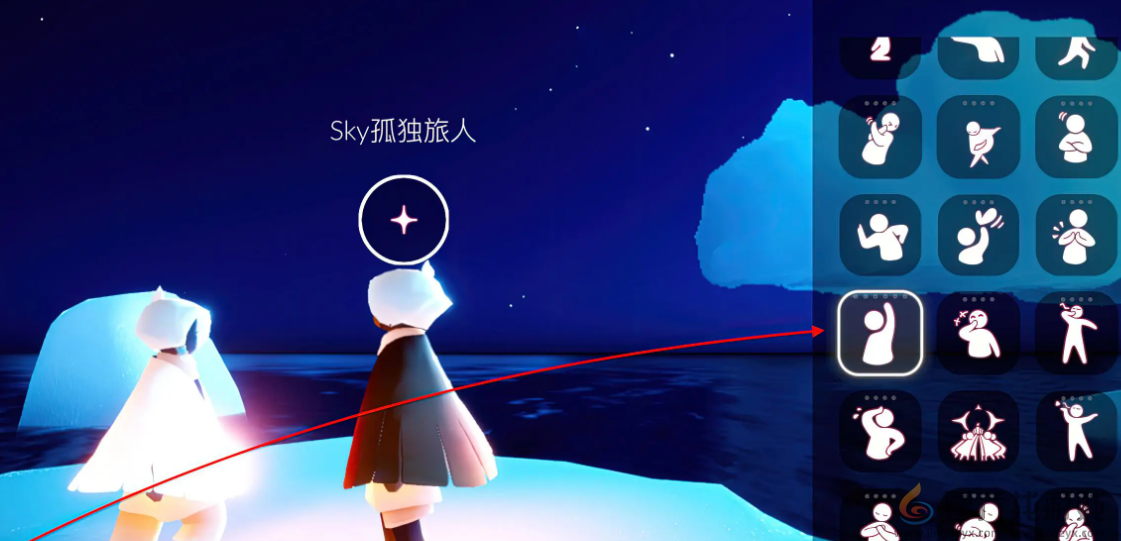 光遇9.26每日任务怎么做(图2) 光遇9.26每日任务怎么做(图2)