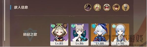 原神荆棘与勋冠第2关通关攻略(图3) 原神荆棘与勋冠第2关通关攻略(图3)