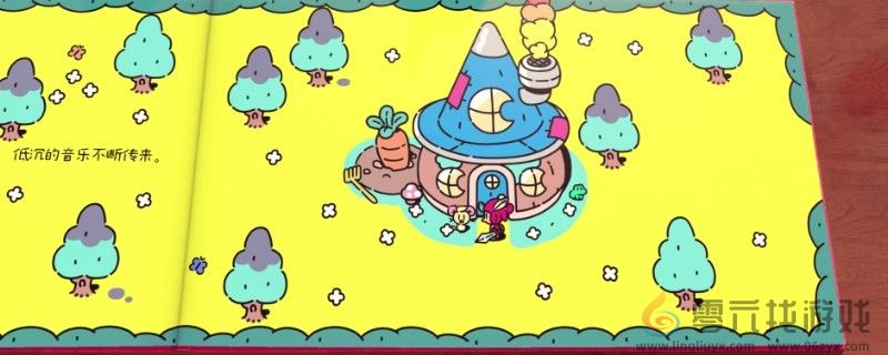 勇敢小骑士手到鱼来成就解锁方法(图1)