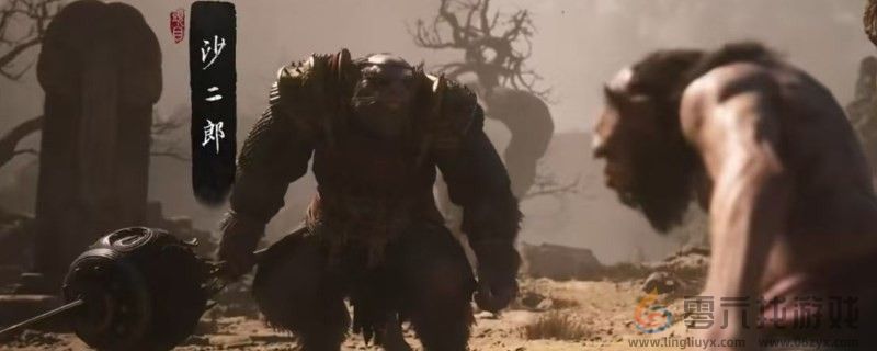 黑神话：悟空黑神话悟空昆蚑佛笠所需材料收集(图1)