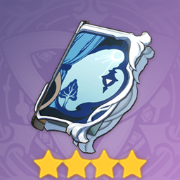 原神流浪者四星武器怎么选(图1)