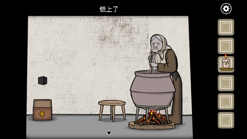 锈湖天堂岛攻略大全(图28) 锈湖天堂岛攻略大全(图28)