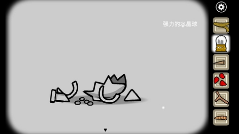 锈湖天堂岛攻略大全(图127) 锈湖天堂岛攻略大全(图127)