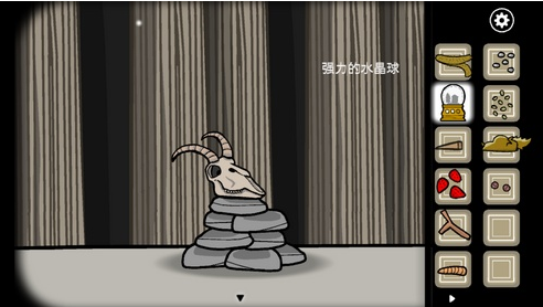 锈湖天堂岛攻略大全(图130) 锈湖天堂岛攻略大全(图130)