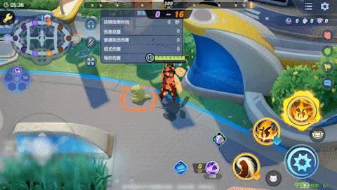 宝可梦大集结爆肌蚊有哪些技能招式(图8) 宝可梦大集结爆肌蚊有哪些技能招式(图8)