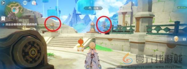 原神交映现实与梦第四天怎么过(图4) 原神交映现实与梦第四天怎么过(图4)