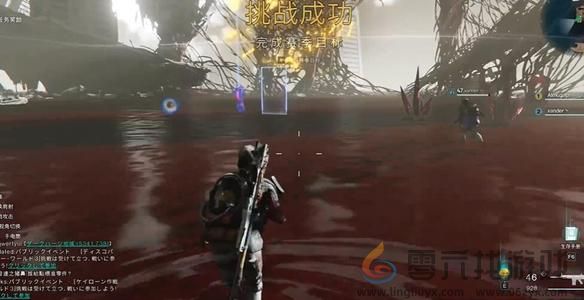 七日世界破盾弹头模组获取方法(图5) 七日世界破盾弹头模组获取方法(图5)