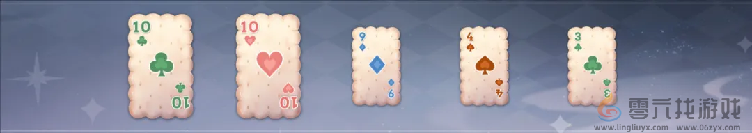 天涯明月刀手游全新轻策略玩法“燕尔公馆”即将登陆江湖(图4) 天涯明月刀手游全新轻策略玩法“燕尔公馆”即将登陆江湖(图4)