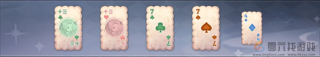 天涯明月刀手游全新轻策略玩法“燕尔公馆”即将登陆江湖(图5) 天涯明月刀手游全新轻策略玩法“燕尔公馆”即将登陆江湖(图5)