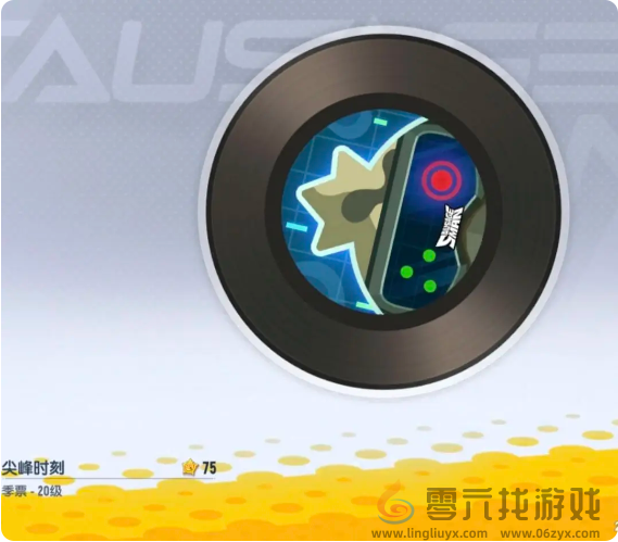 香肠派对ss18赛季季票奖励有哪些(图24) 香肠派对ss18赛季季票奖励有哪些(图24)