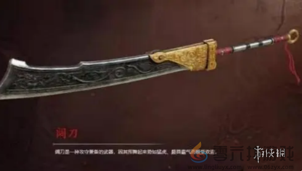 永劫无间手游席拉怎么玩(图8) 永劫无间手游席拉怎么玩(图8)