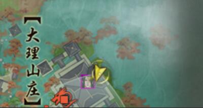 剑网3风花雪宠物奇遇攻略(图6) 剑网3风花雪宠物奇遇攻略(图6)